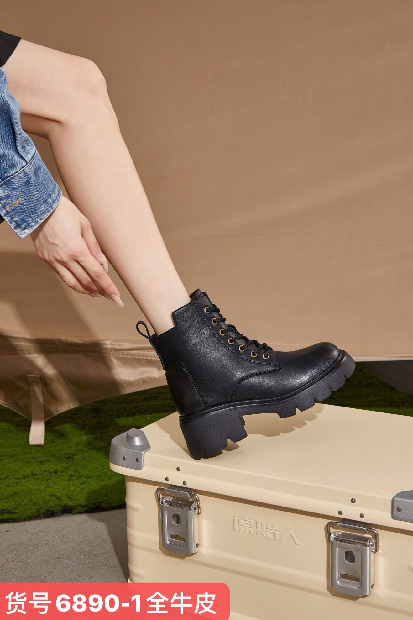 👟👠🕶️🎒👜....bốt đốc hàng cao cấp BOTS DA CAO CỔ _thumbnail_3