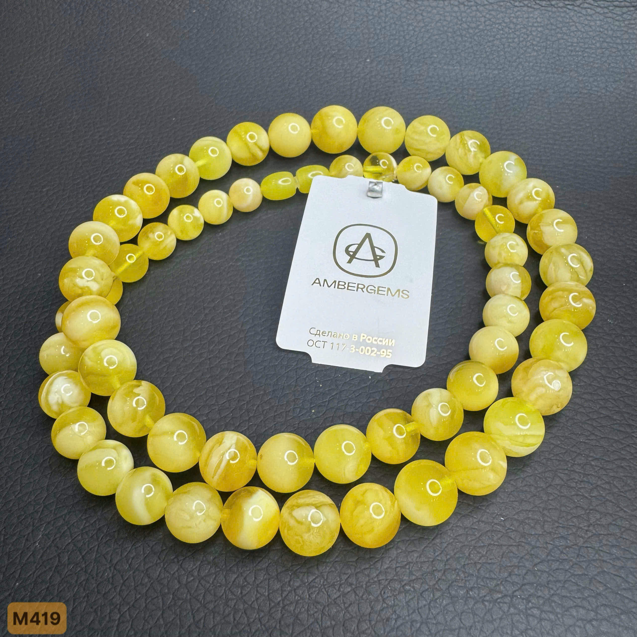 Chuỗi Vòng Cổ Mật Bạch - M419_thumbnail_4