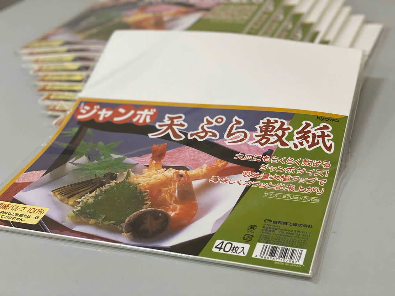 Combo 5 set (200 tờ) Giấy Thấm Dầu Nhật Bản_thumbnail_1