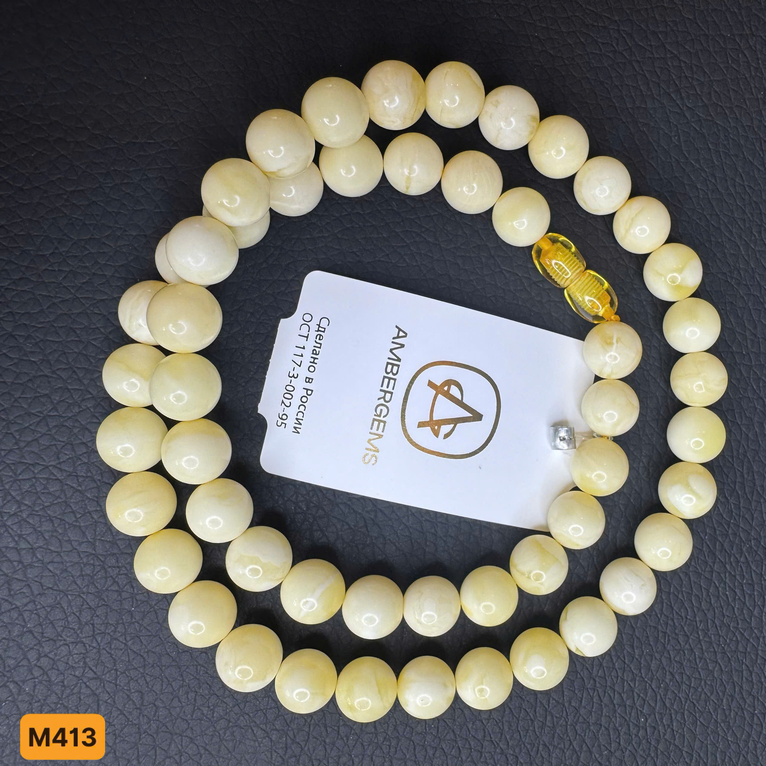 Vòng Cổ Bạch Phách - M413_thumbnail_2