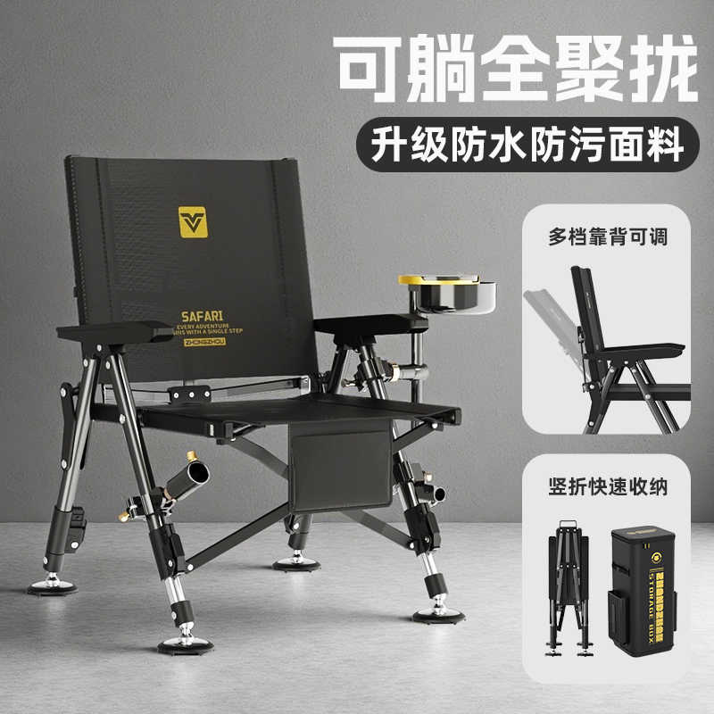Ghế Câu Cá Lưng Thấp Quanjulong Safari Gọn Nhẹ – Khung Thép Chắc Chắn, Ngồi Êm Không Mỏi