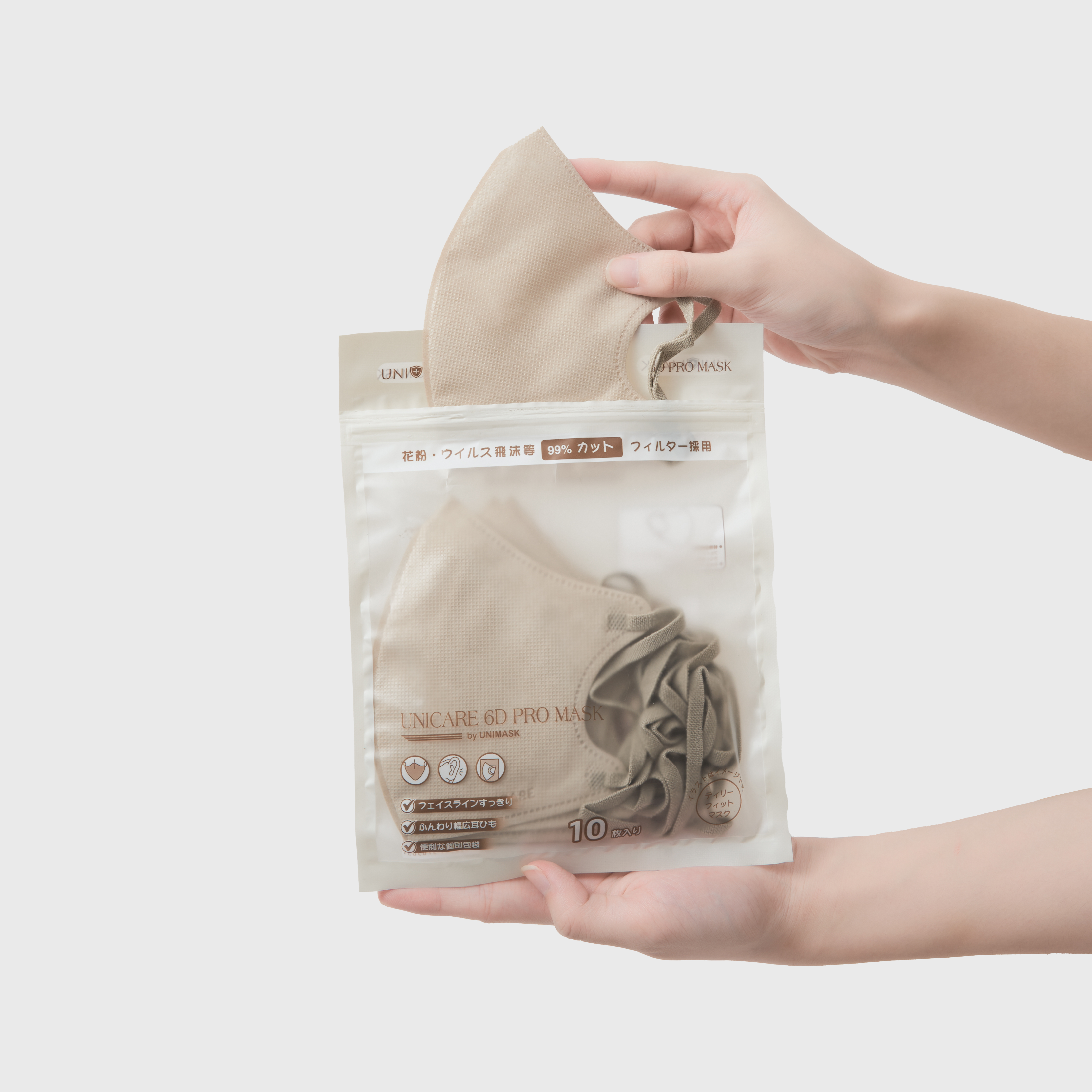 Thùng khẩu trang Unicare 6D Pro Mask 180C - Tặng Thêm 20c - FREESHIP_thumbnail_4