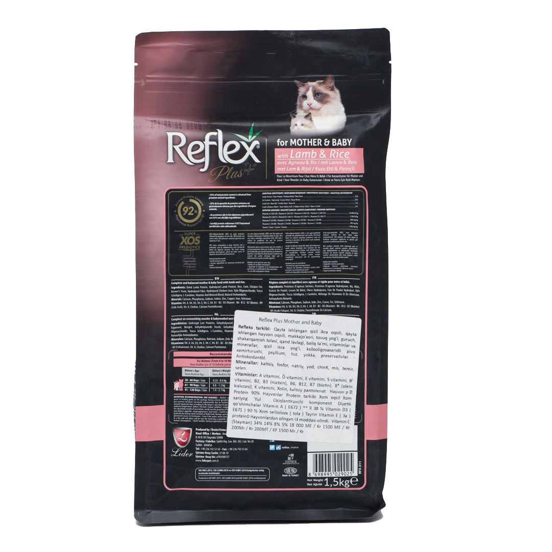 Thức ăn cho mèo REFLEX PLUS MOTHER AND BABY CAT FOOD LAMB AND RICE (Thịt cừu) 1.5KG_thumbnail_3