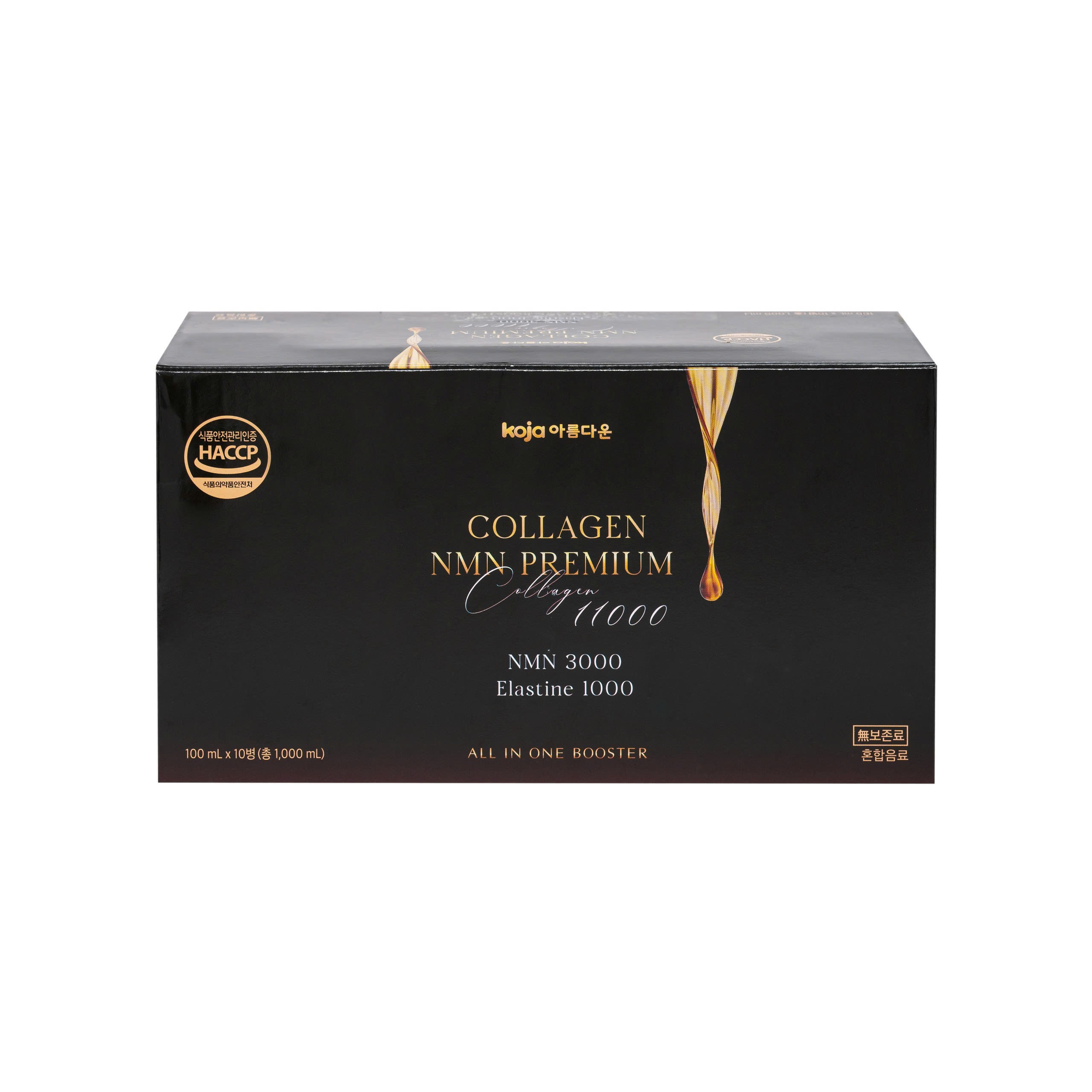 N3 NƯỚC COLLAGEN_thumbnail_2