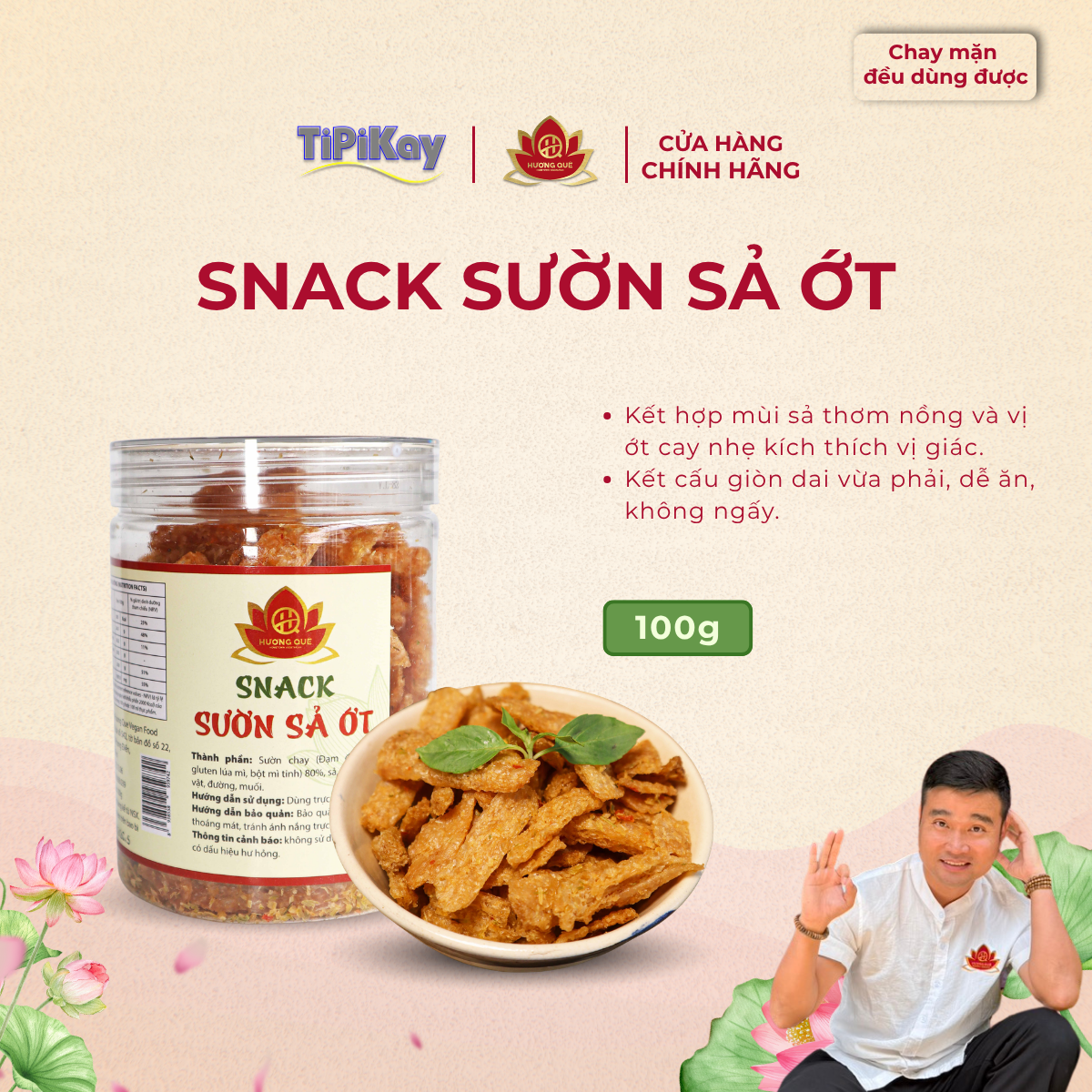 Snack Sườn Sả Ớt 100g TP100GSSO