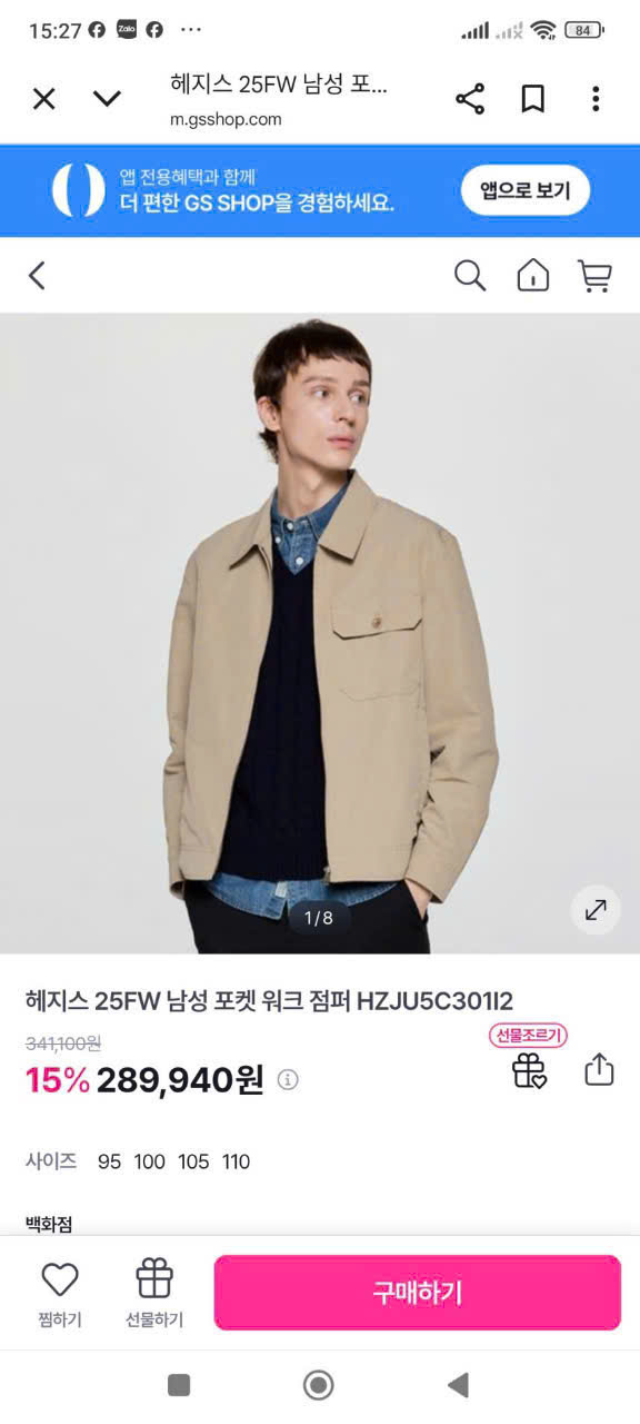 H652 ÁO HAZZY NAM_thumbnail_13