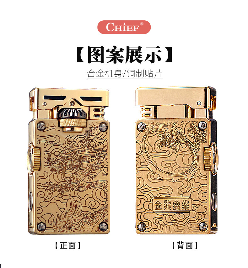 Bật lửa cao cấp CHIEF 709