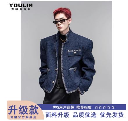 Áo khoác dạ tweed nam cao cấp – Phong cách quý phái, sang trọng_thumbnail_5