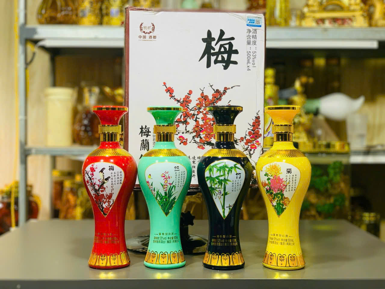 TÙNG CÚC TRÚC MAI