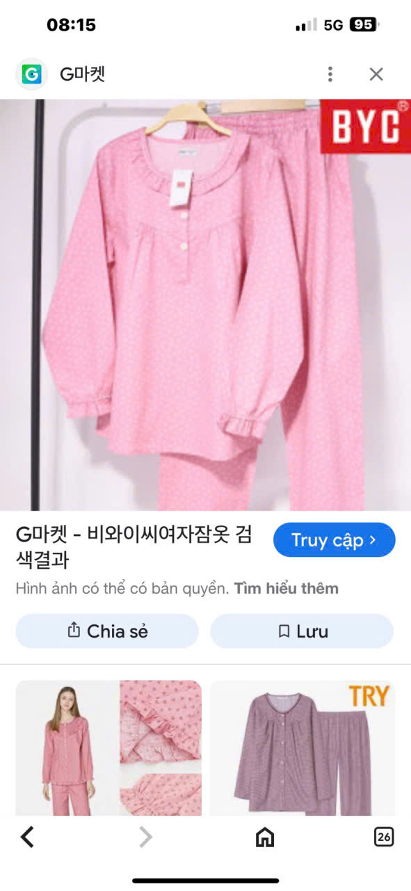 S211- SÉT BỘ MẶC NHÀ_thumbnail_18