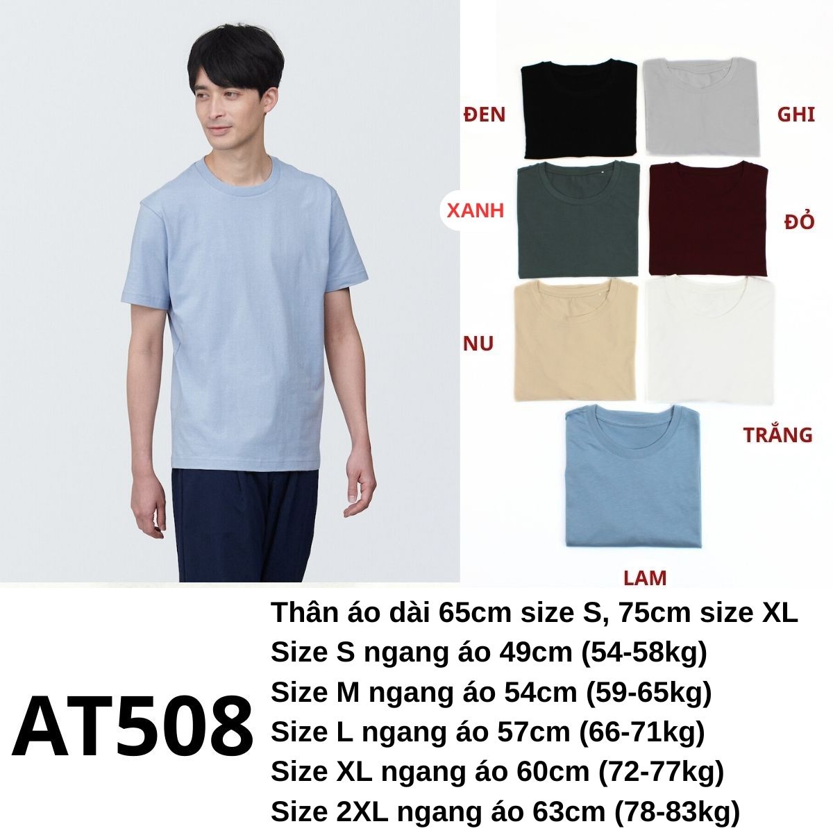 AT508- Áo thun Nam