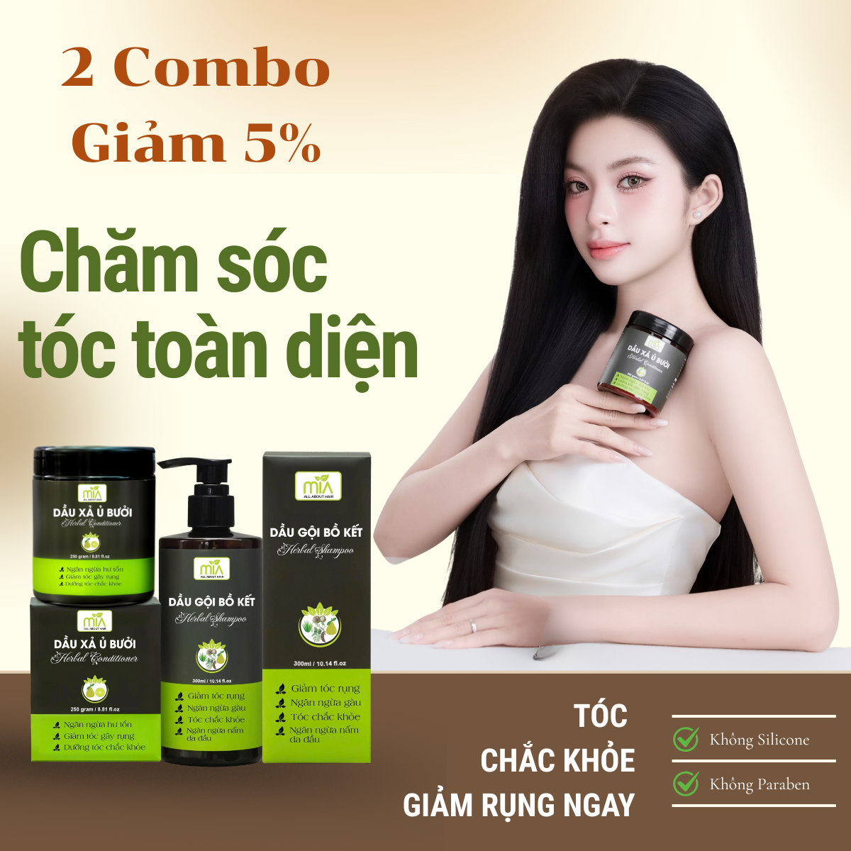 2 COMBO GỘI Ủ