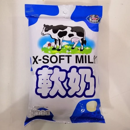 KẸO SỮA BÒ THÁI LAN