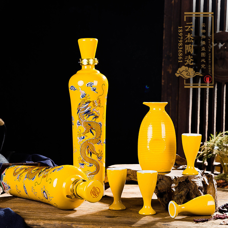 SONG LONG PHI THIÊN - BẢN CAO CẤP