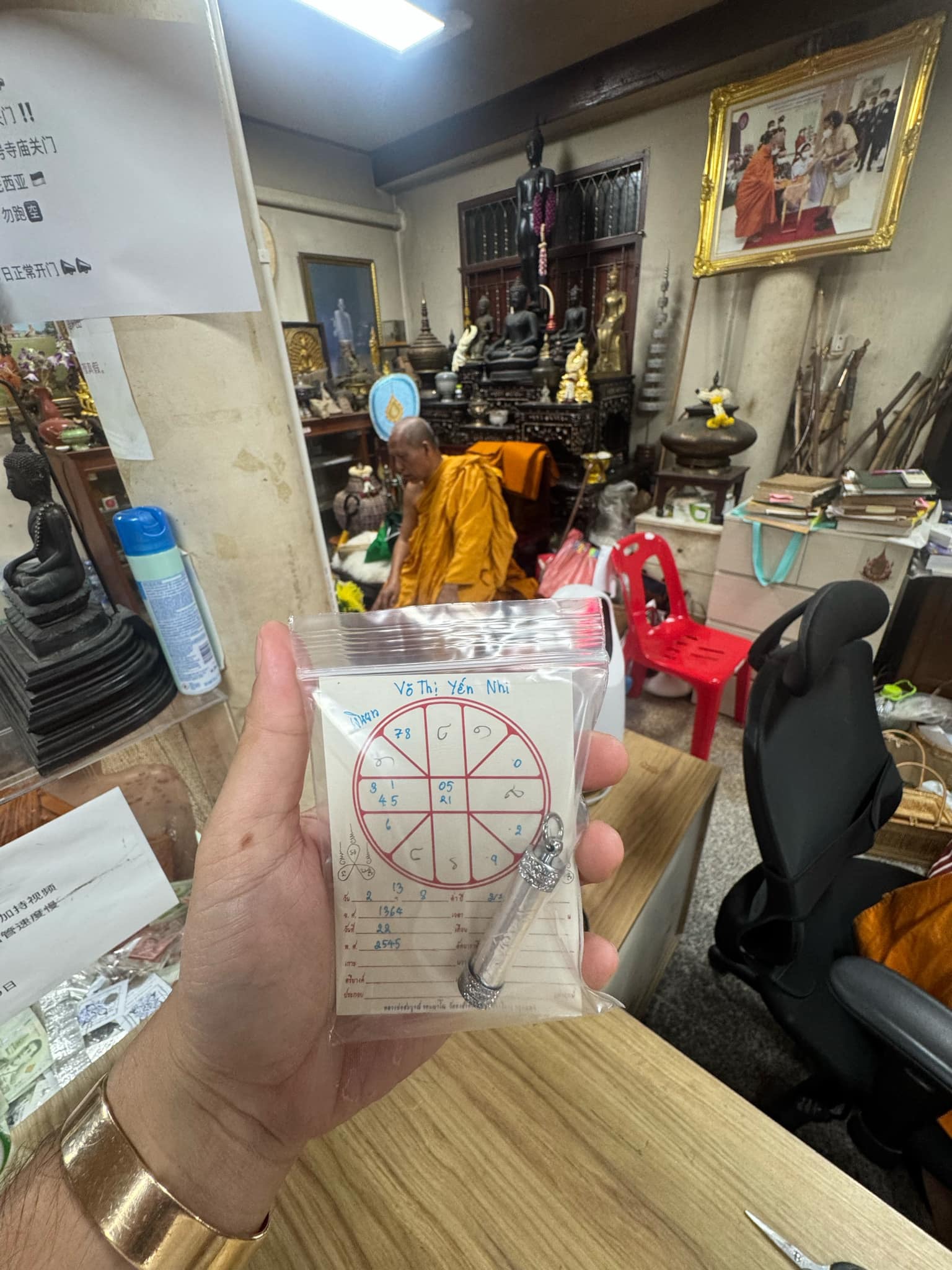 Takrut Koo Cheewit Noon Duang_thumbnail_9