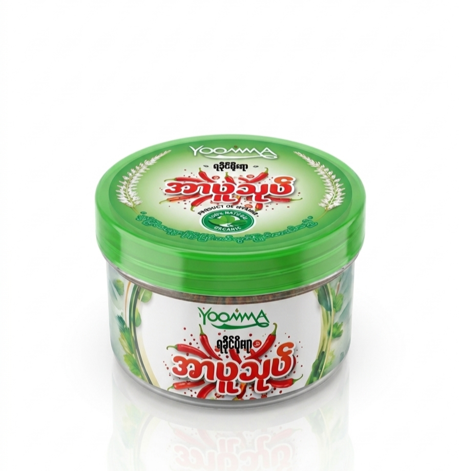 ရခိုင်ရိုးရာ အာပူသုပ်