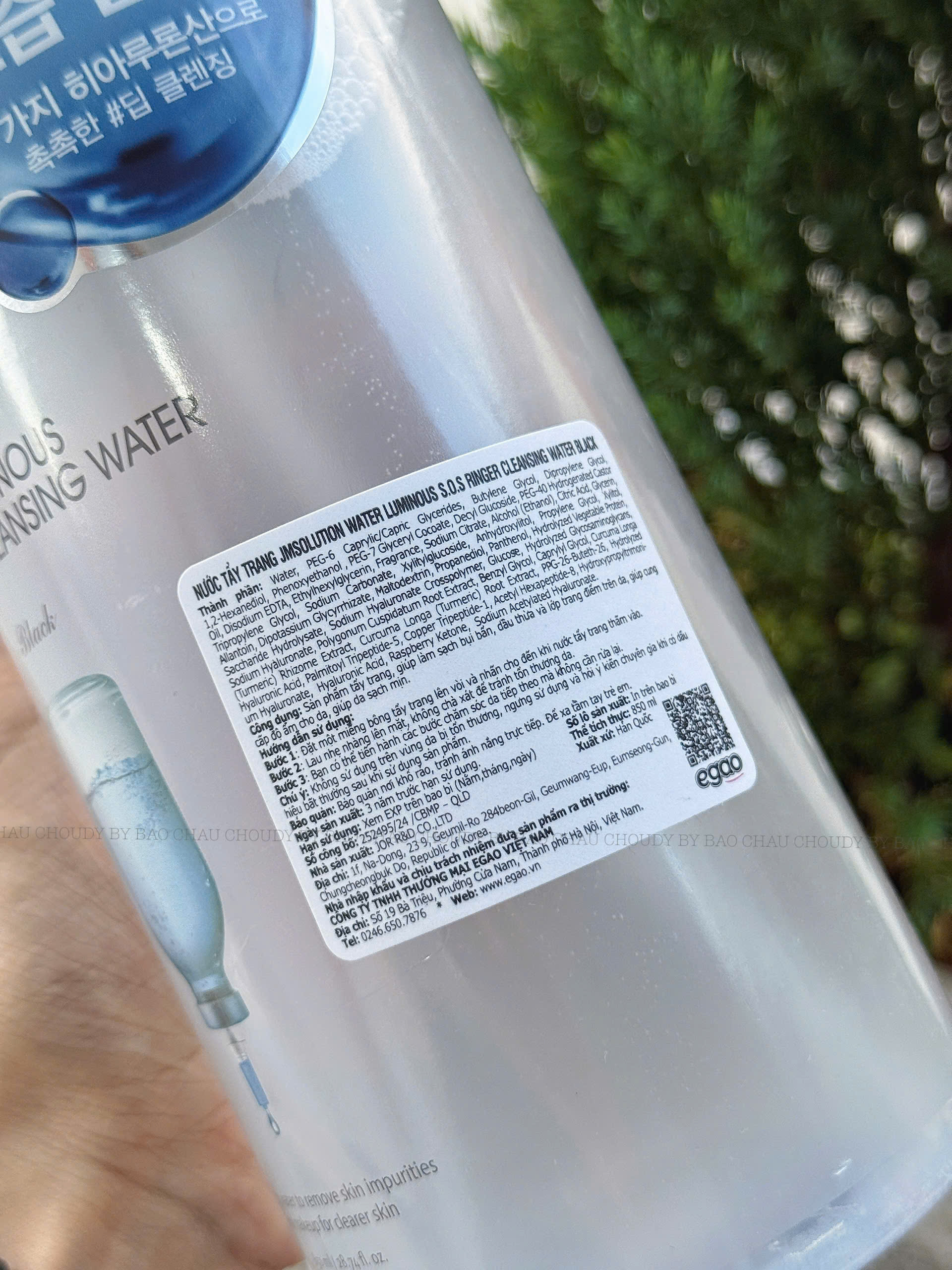 N2 NƯỚC TẨY TRANG_thumbnail_2