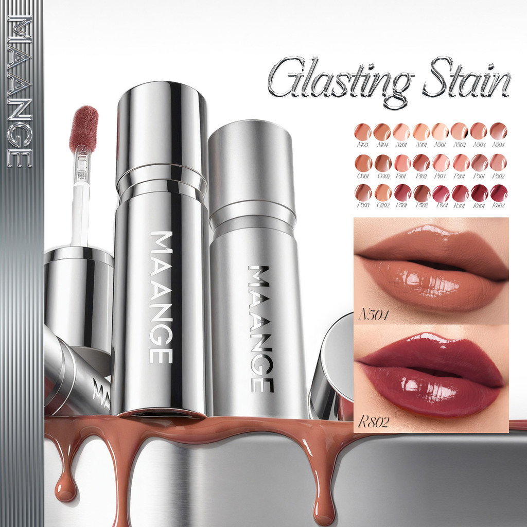MAANGE Satin Glow Lip Tint