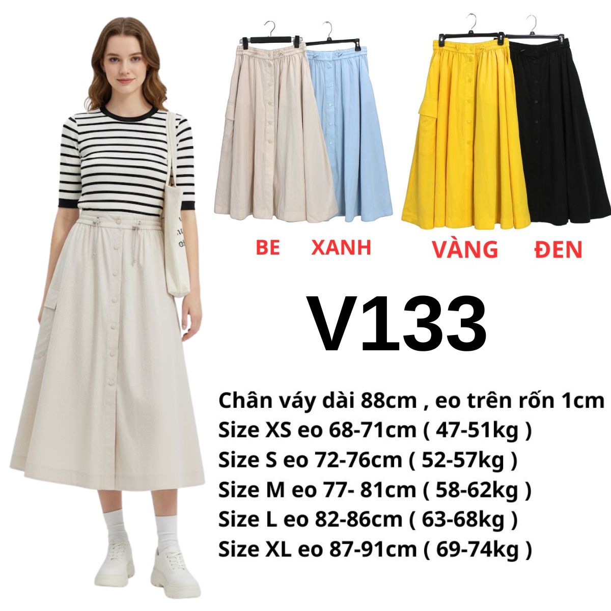 V133 Chân váy EX