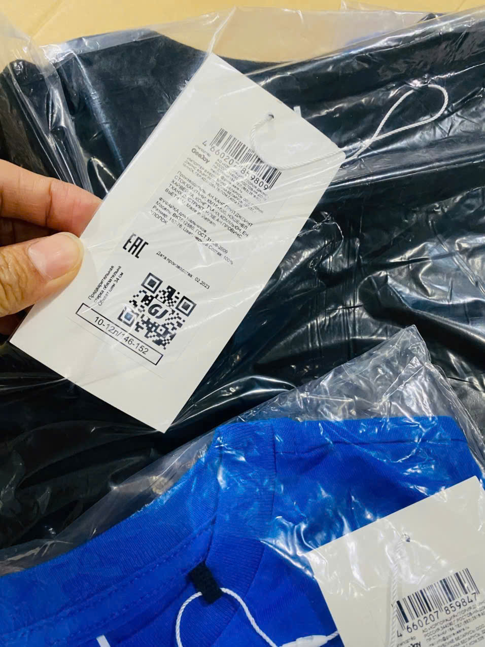 A125 ÁO THUN BÉ 2 MÀU_thumbnail_2