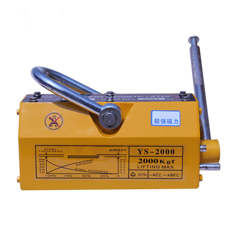 Nam châm nâng gạt 100kg, 200kg, 400kg, 600kg, 1000kg, 2000kg_thumbnail_15