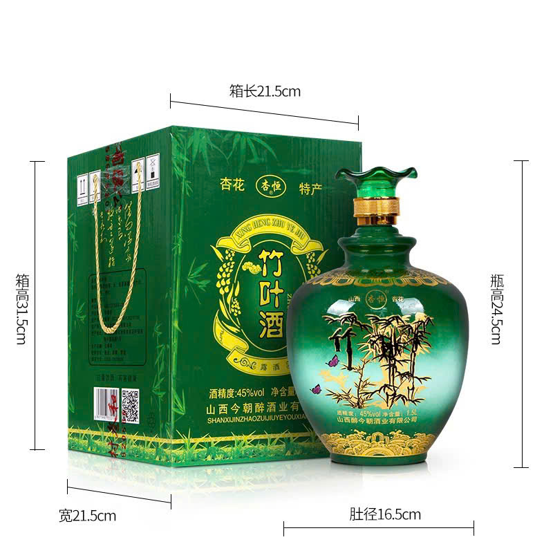 MAO ĐÀI TRÚC DIỆP THANH_thumbnail_2