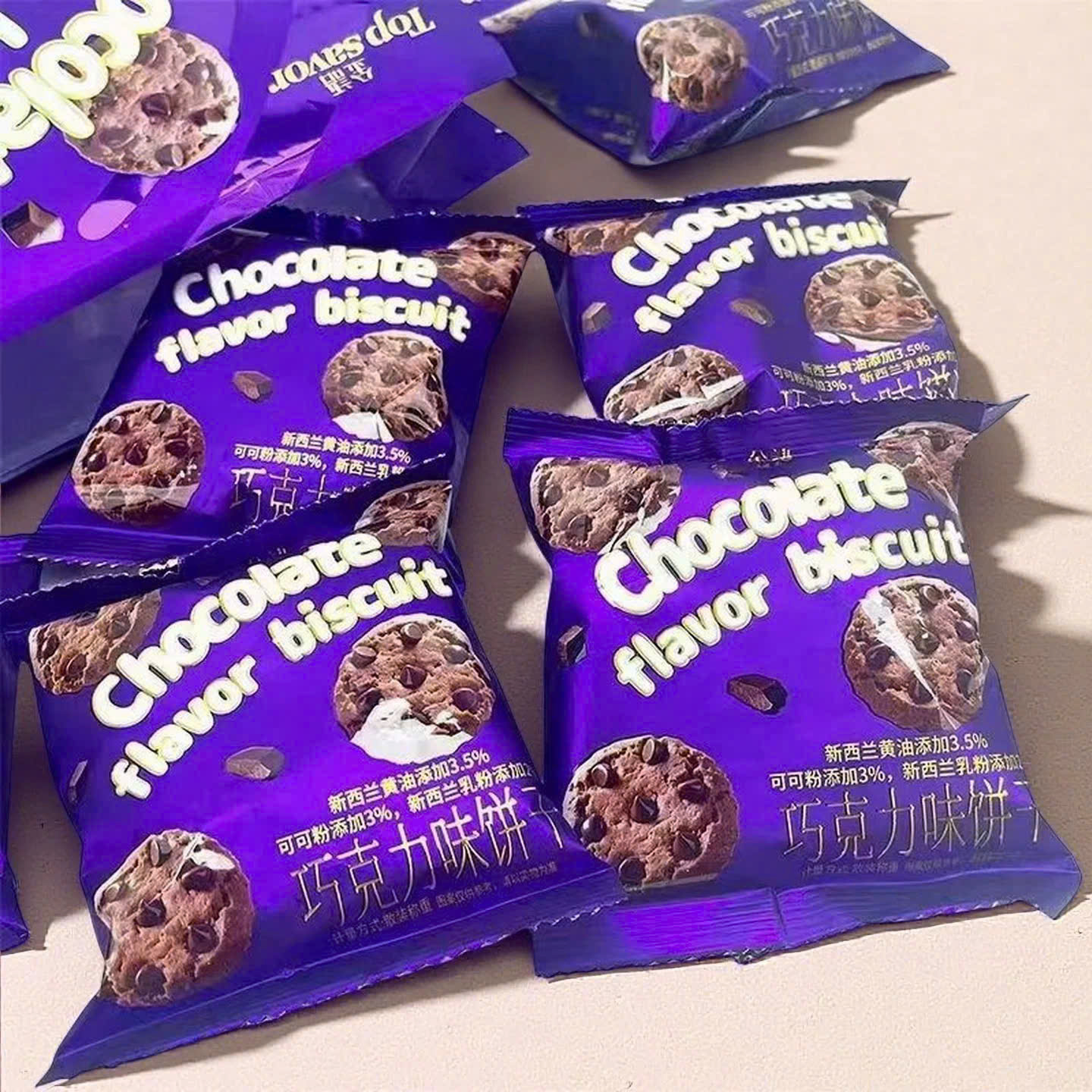 BÁNH QUY CACAO SOCOLA_thumbnail_5