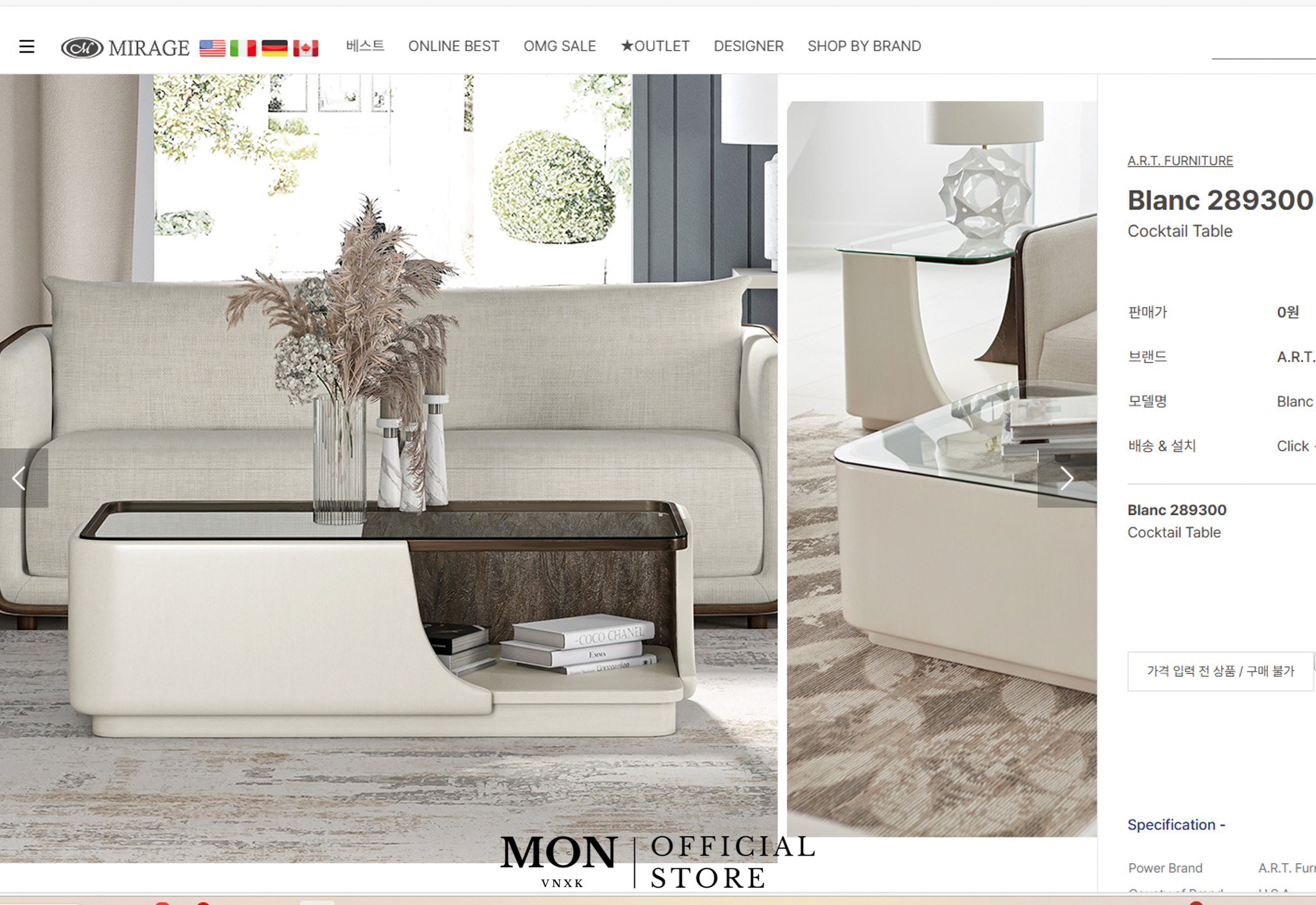 BÀN SOFA A.R.T. FURNITURE BLANC COCKTAIL TABLE_thumbnail_4