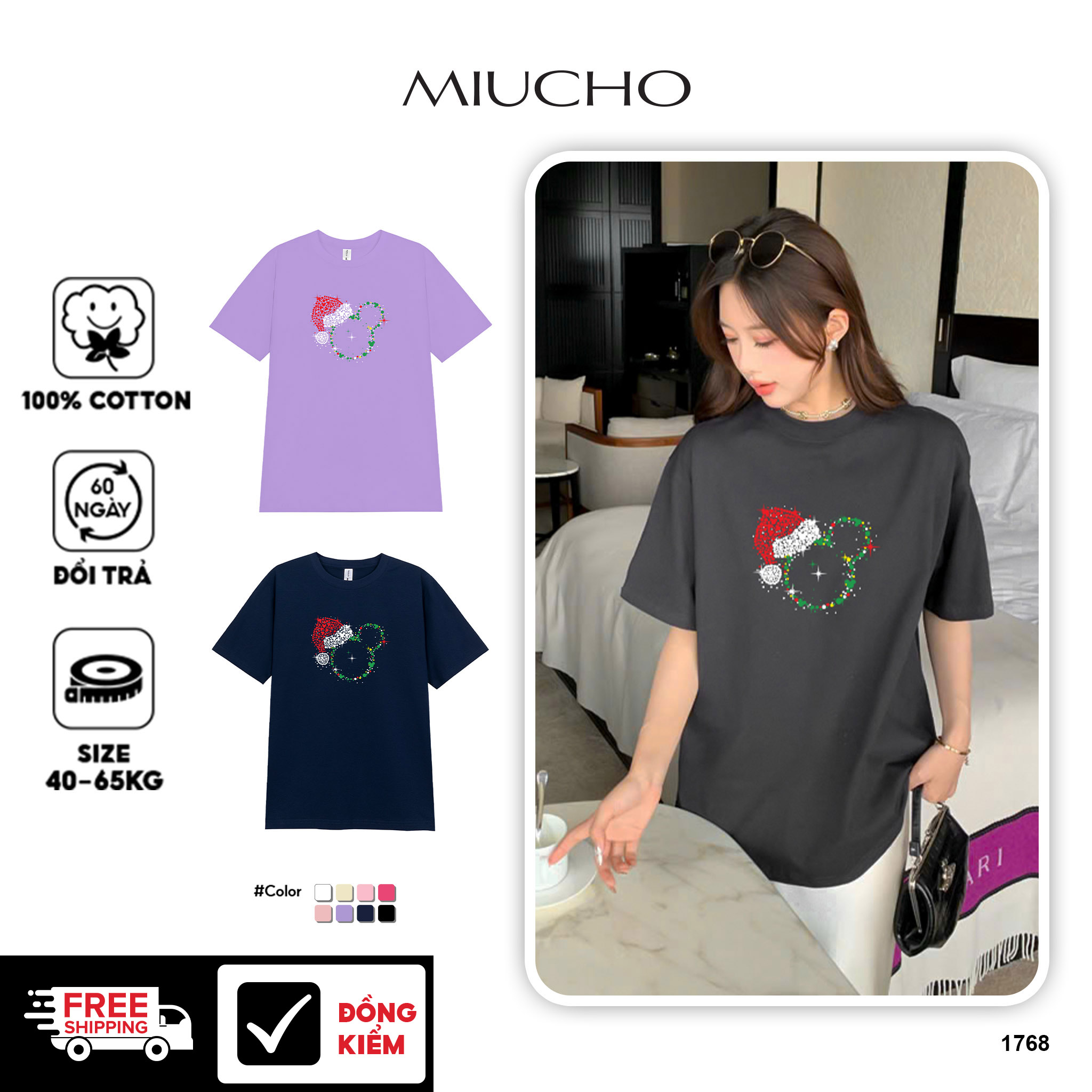 Áo thun nữ giáng sinh noel form vừa regular vải cotton 4c thoáng mát 1768 Miucho Chic Chic in artwork