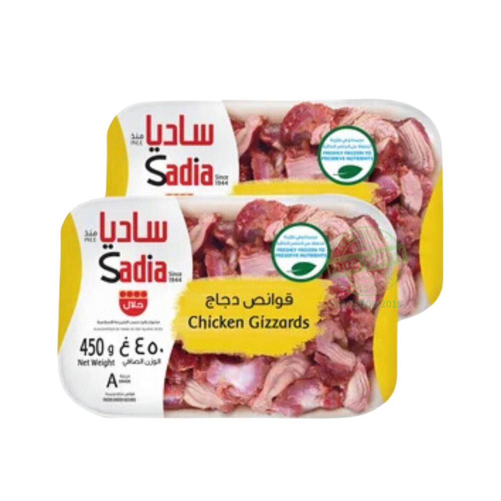 Mề gà làm sạch | Vỉ 450G