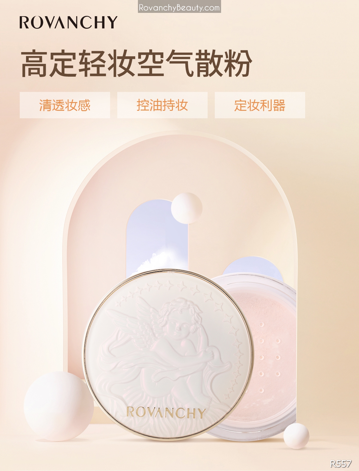 Phấn Phủ R557 ROVANCHY Cao Cấp - Kiềm Dầu, Mỏng Nhẹ, Lâu Trôi, Phù Hợp Mọi Loại Da_thumbnail_17