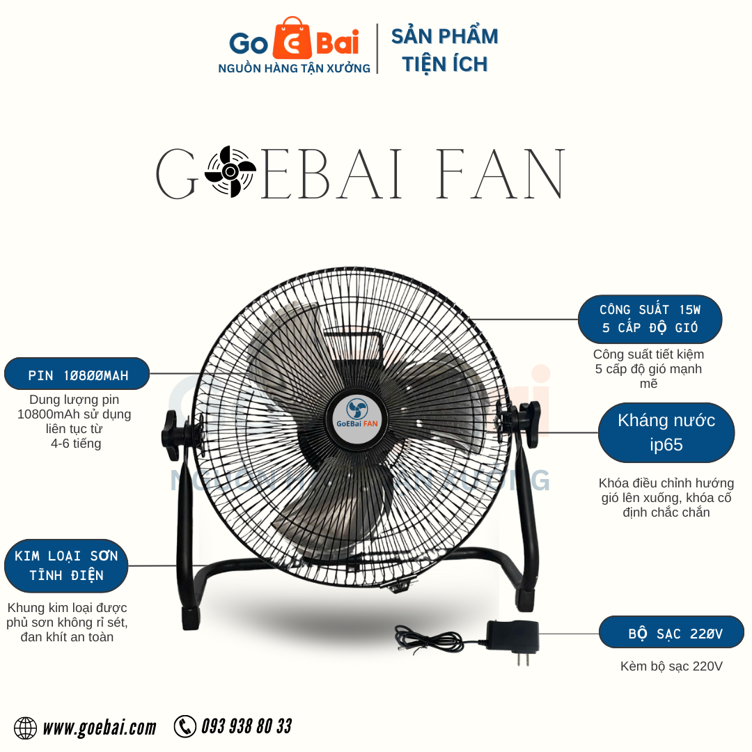 Quạt Tích Điện F36 - Goebai FAN_thumbnail_3