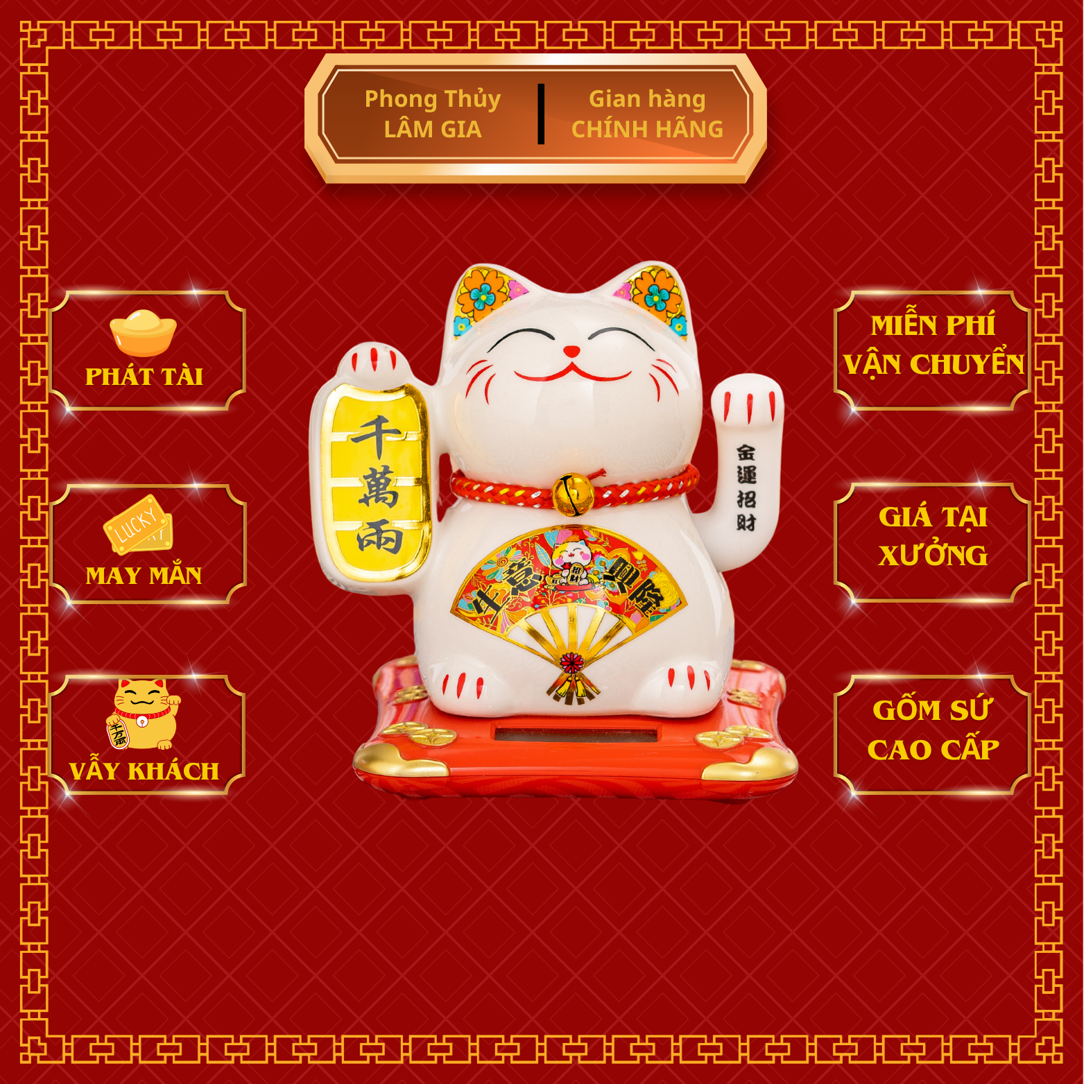 Mèo Thần Tài - 0637