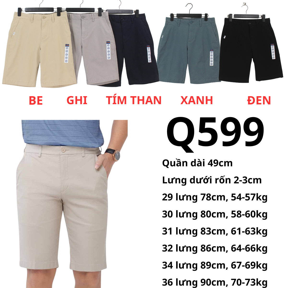 Q599 - QUẦN ĐÙI NAM KAKI