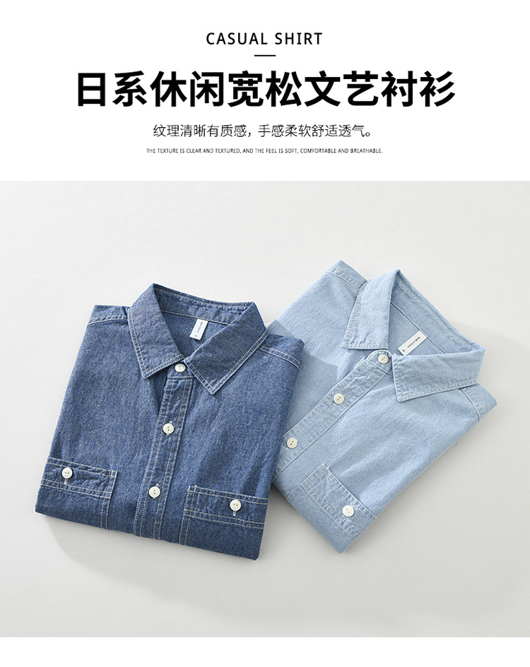 Áo Sơ Mi Nam Denim Ngắn Tay Phong Cách Nhật Bản Retro – Form Rộng Văn Học Thời Trang Đa Năng