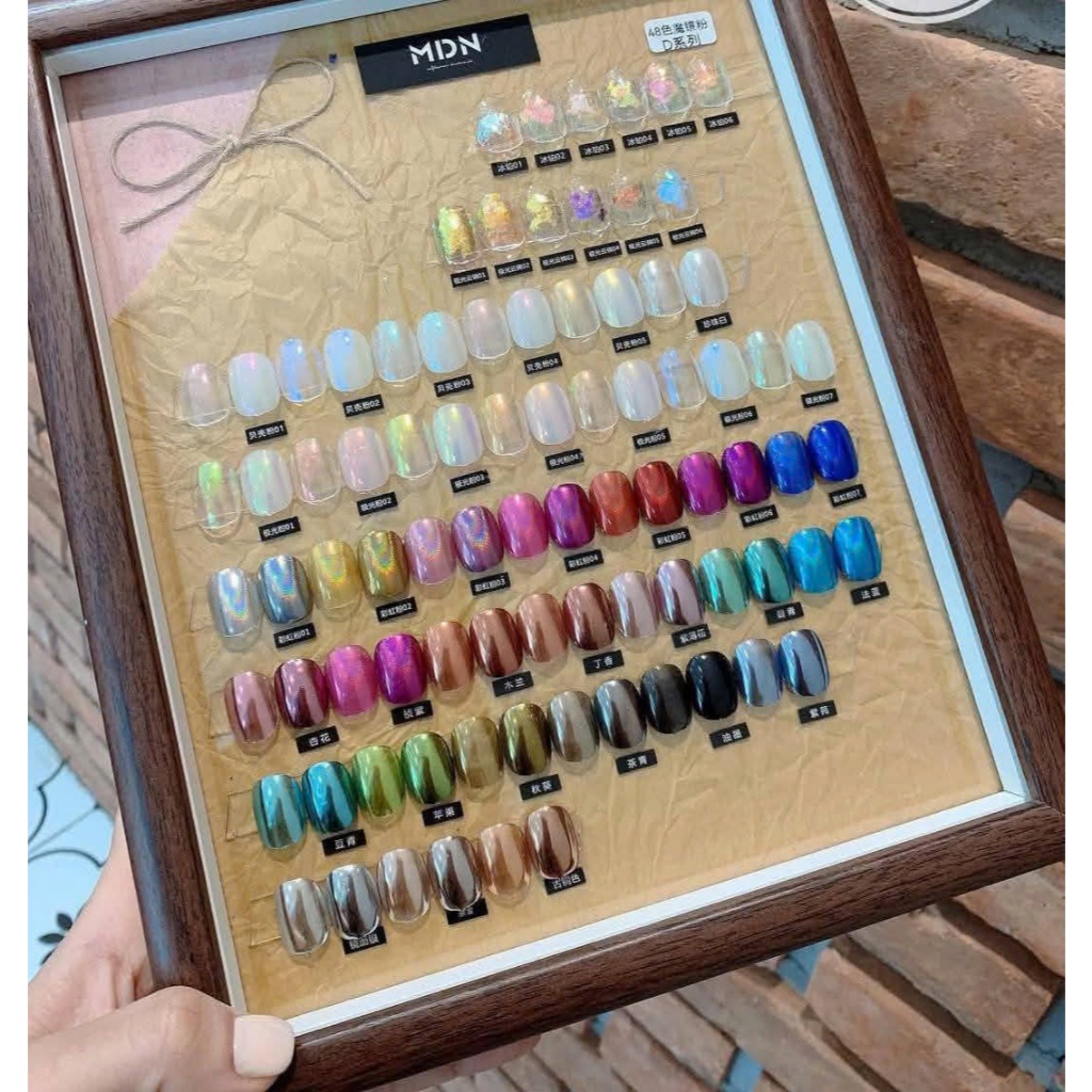 Set Tráng Gương - 48 màu MDN_thumbnail_2