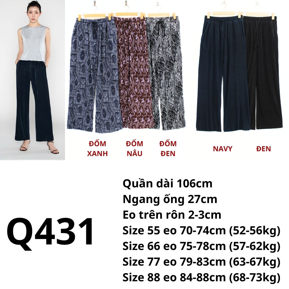 Q431 Quần thun dập nhún