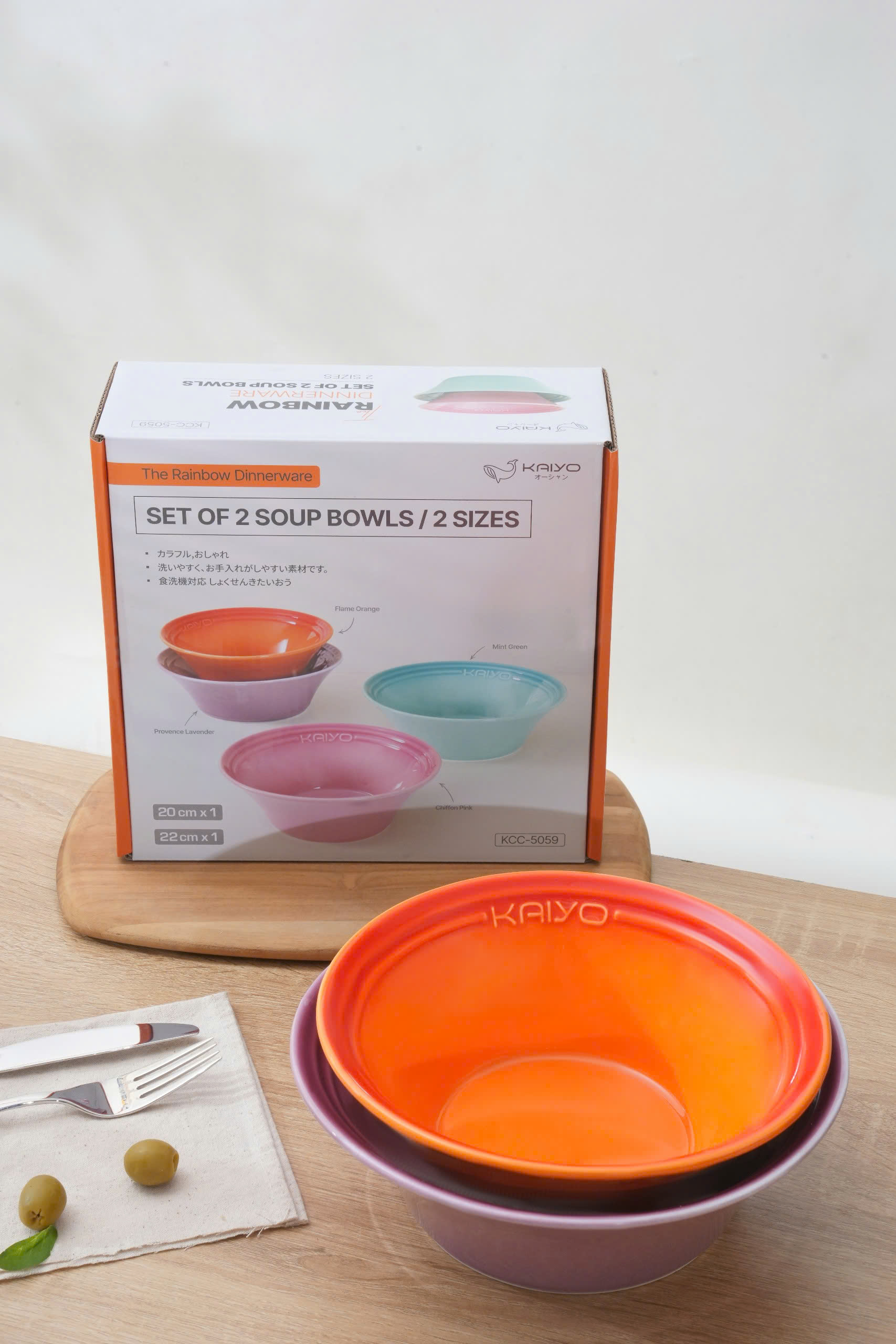 SET 2 BÁT TÔ SỨ CẦU VỒNG_thumbnail_4