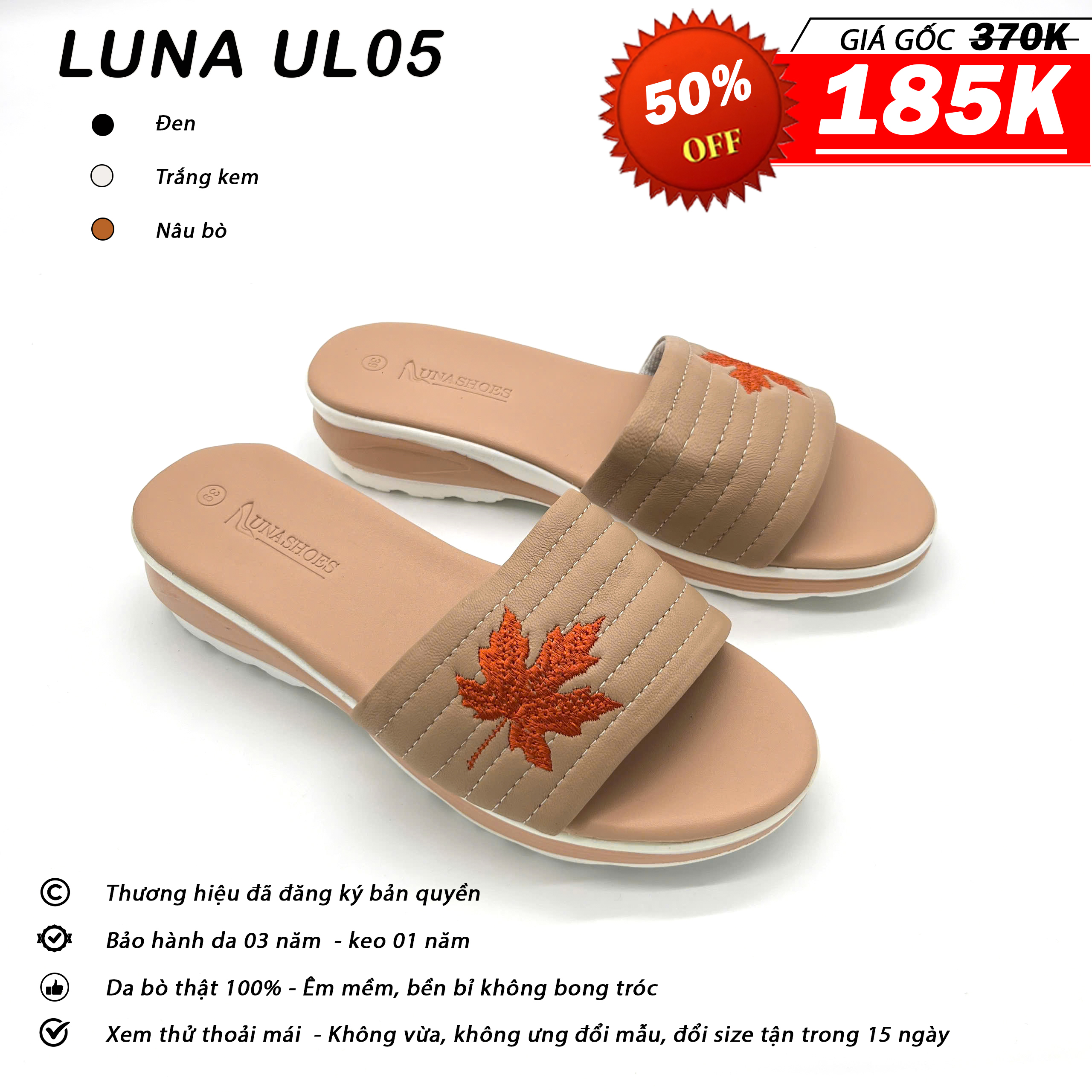 Luna UL05_thumbnail_3