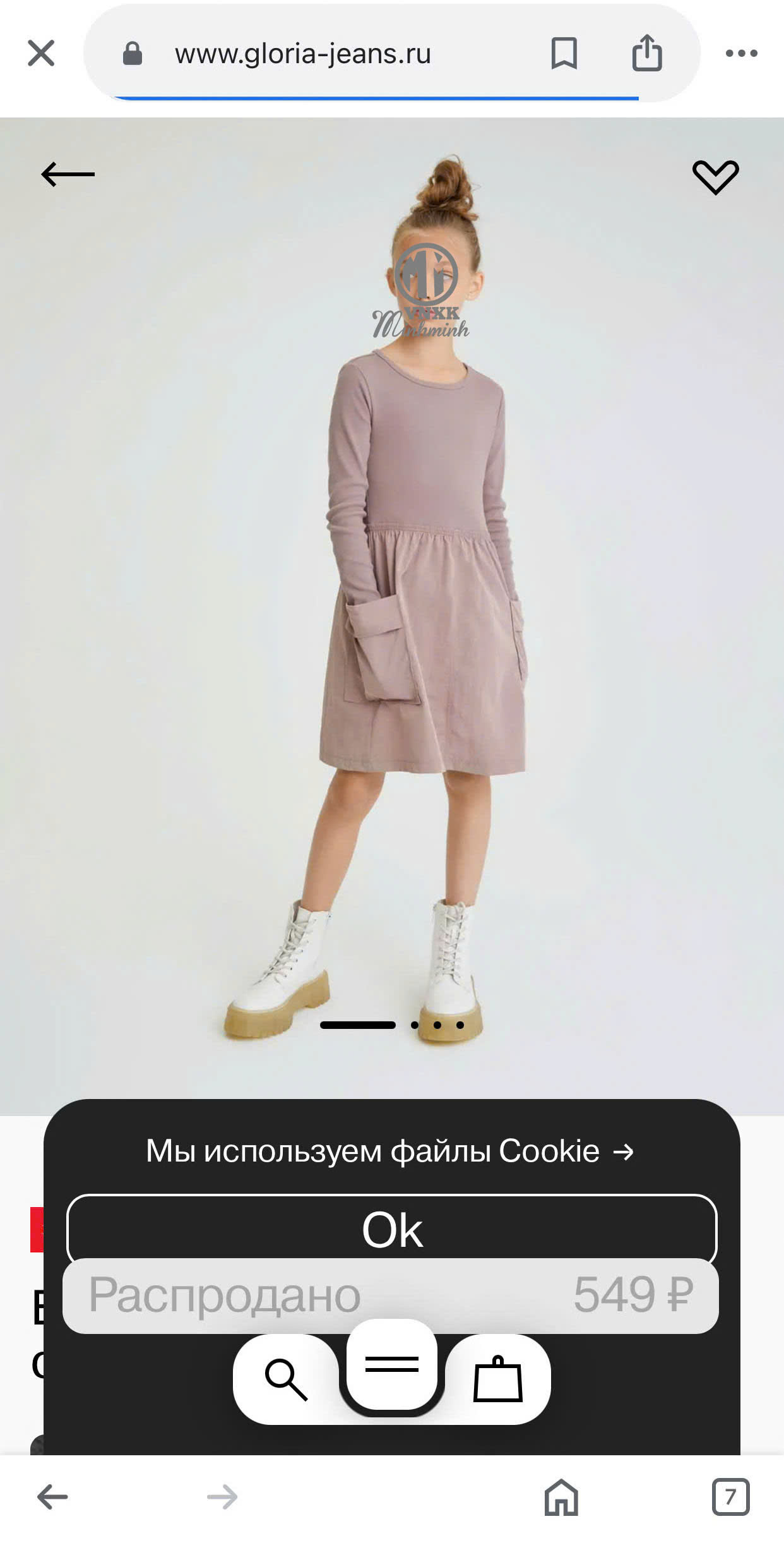 DAM BE GJ_thumbnail_4