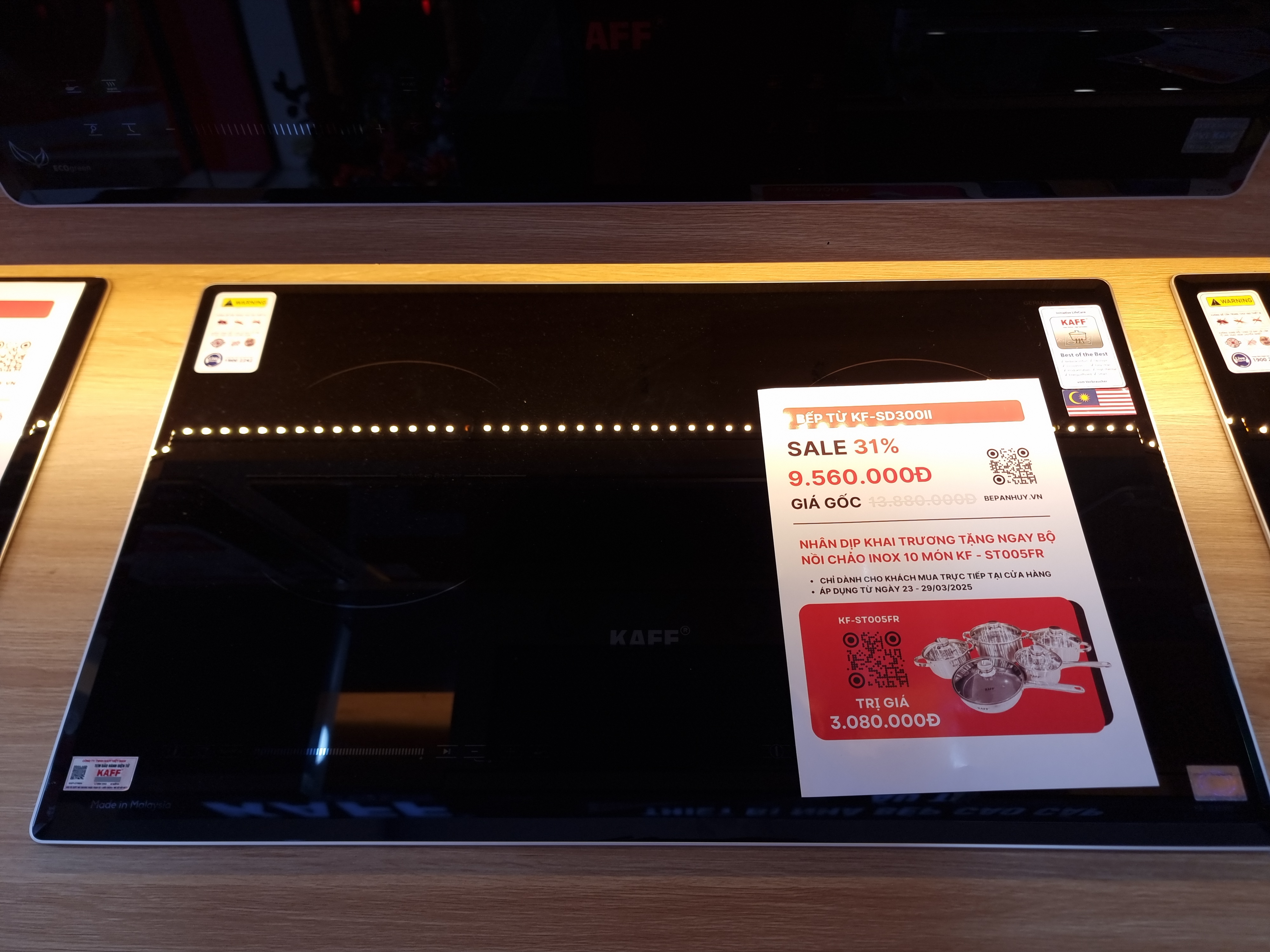 Bếp từ KF-SD300II_thumbnail_10