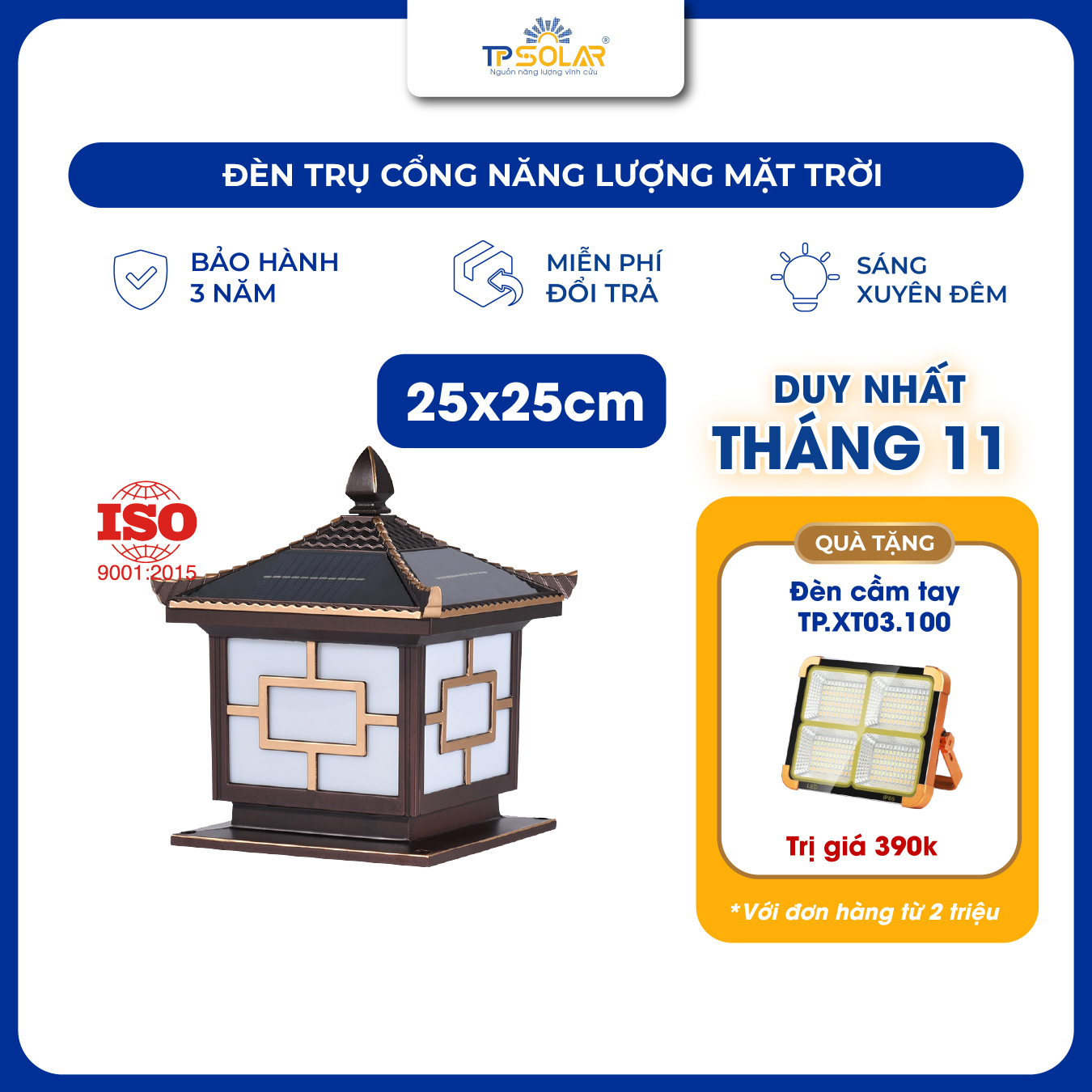 Đèn trụ cổng mái ngói nâng cấp năng lượng mặt trời (TP-TC25 / TP-TC30))