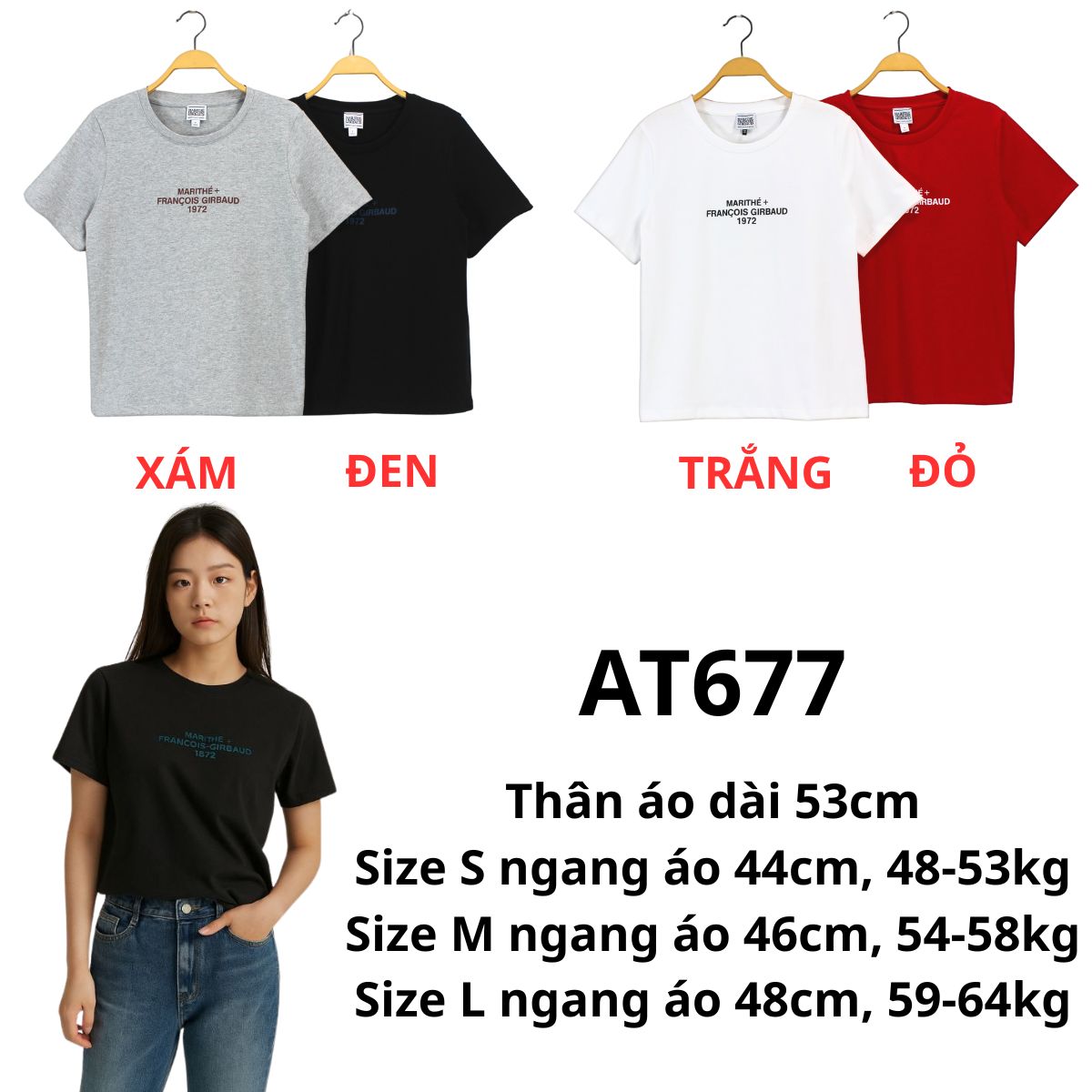 AT677 Áo thun tay ngắn