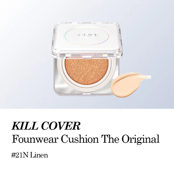 Kill Cover Founwear Cushion The Original_thumbnail_6