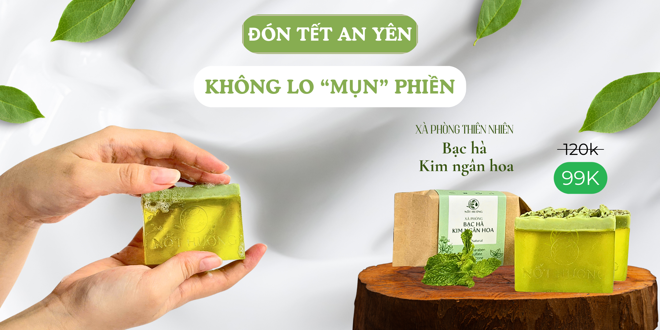 Green and White Minimalist New Product Skincare Instagram Post (2160 x 1080 px)