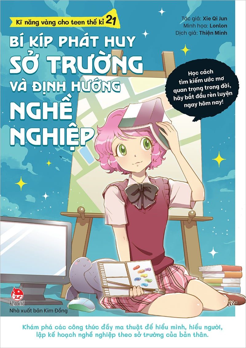 Combo Kĩ Năng Vàng Cho Teen Thế Kỉ 21 ( Bộ 7 Cuốn )_thumbnail_5