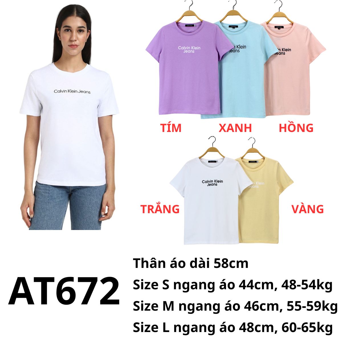 AT672 Áo thun Ci kây