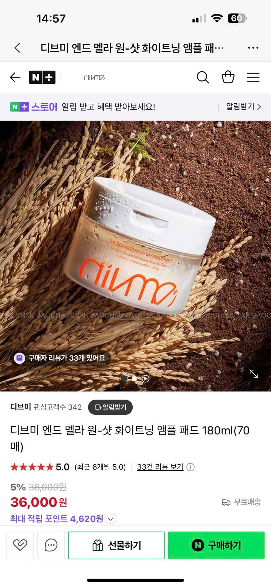 T21 TONER P@D_thumbnail_29