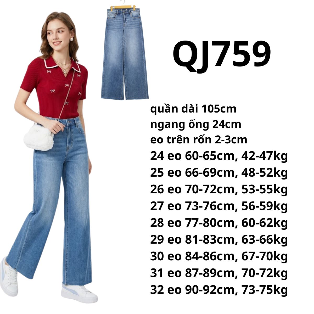QJ759- Jeans ống suông