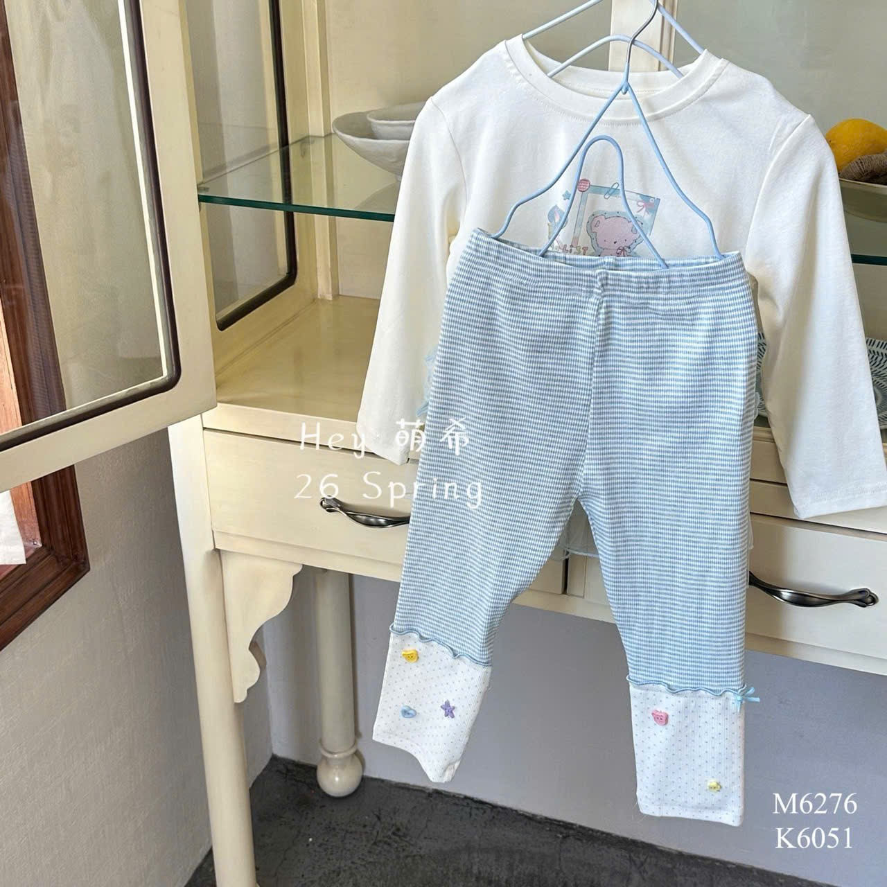 (E13) Quần legging mỏng kẻ xanh HMX_thumbnail_0